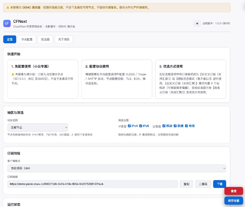 Geek Lite (@QingQ77) on X