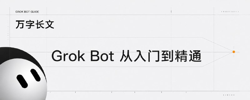金尘马 (@jinchenma_ai) on X