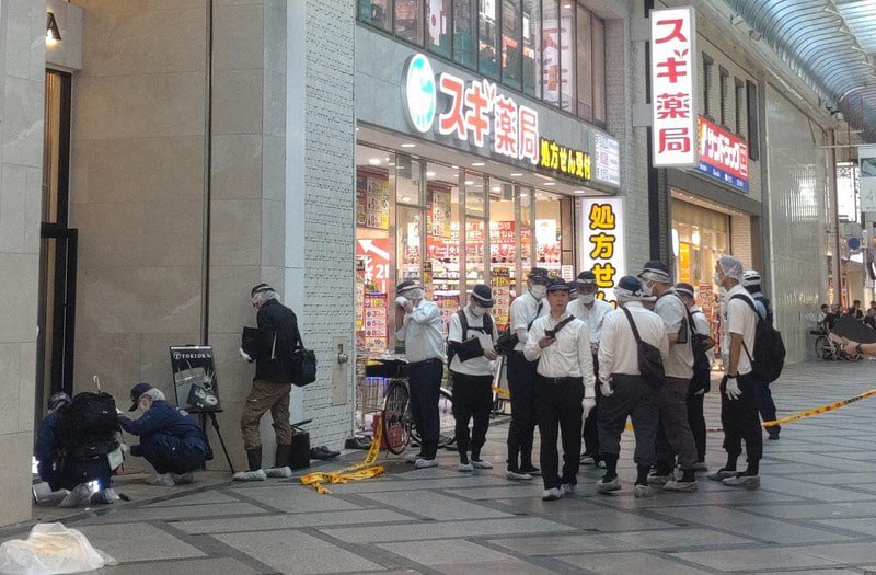 一家位于日本大阪心斋桥的高级珠宝店7日下午被抢，一名店员被刺身亡